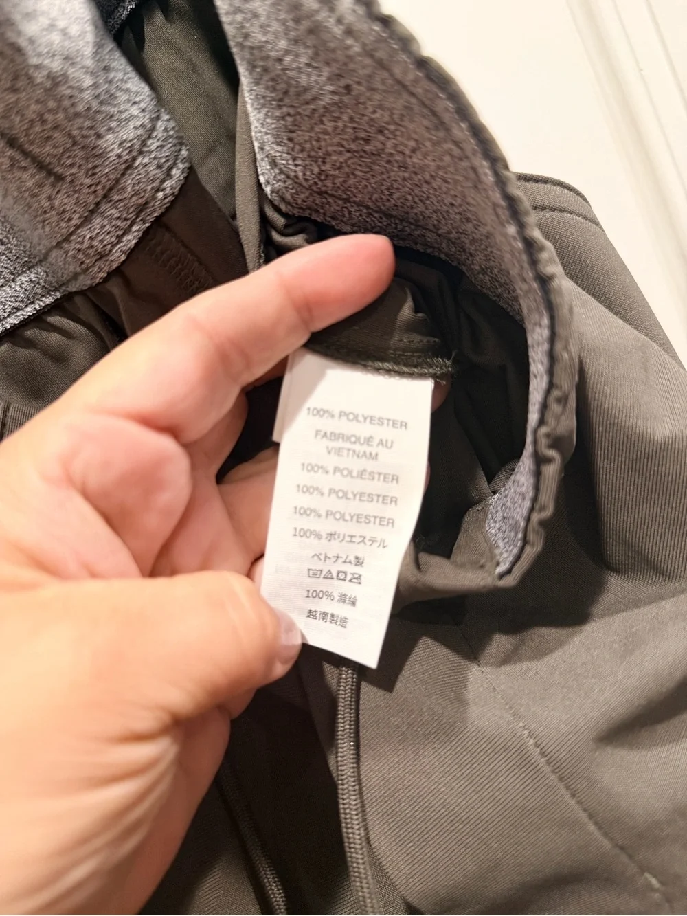 Lululemon Men’s Olive Green Pull-On Pants Size Medium